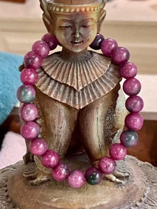 Jewelry - NWOT Genuine Ruby And Zoisite Gemstone Bracelet